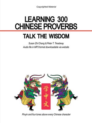 cover image of LEARNING 300 CHINESE PROVERBS
